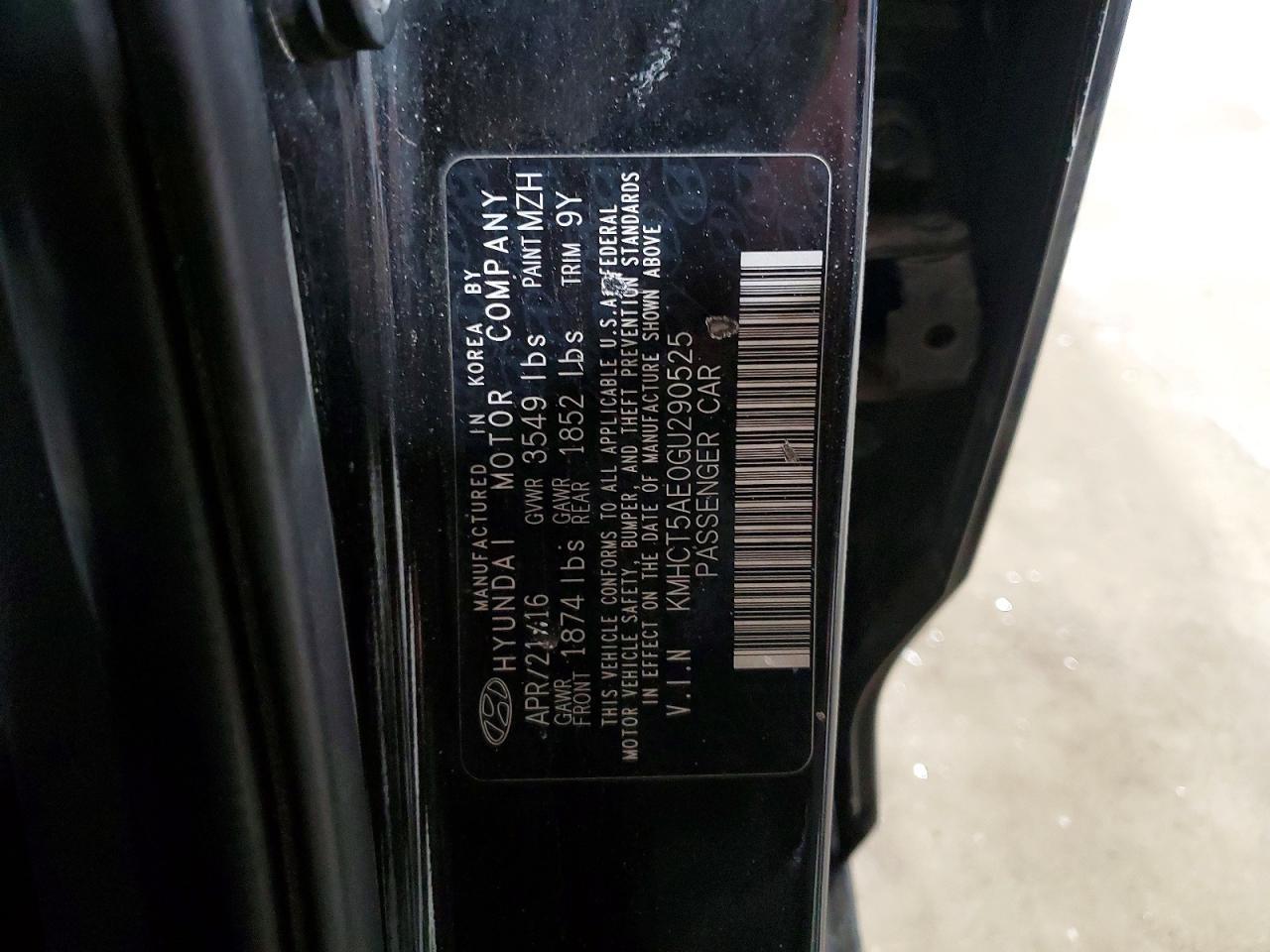 2016 Hyundai Accent se