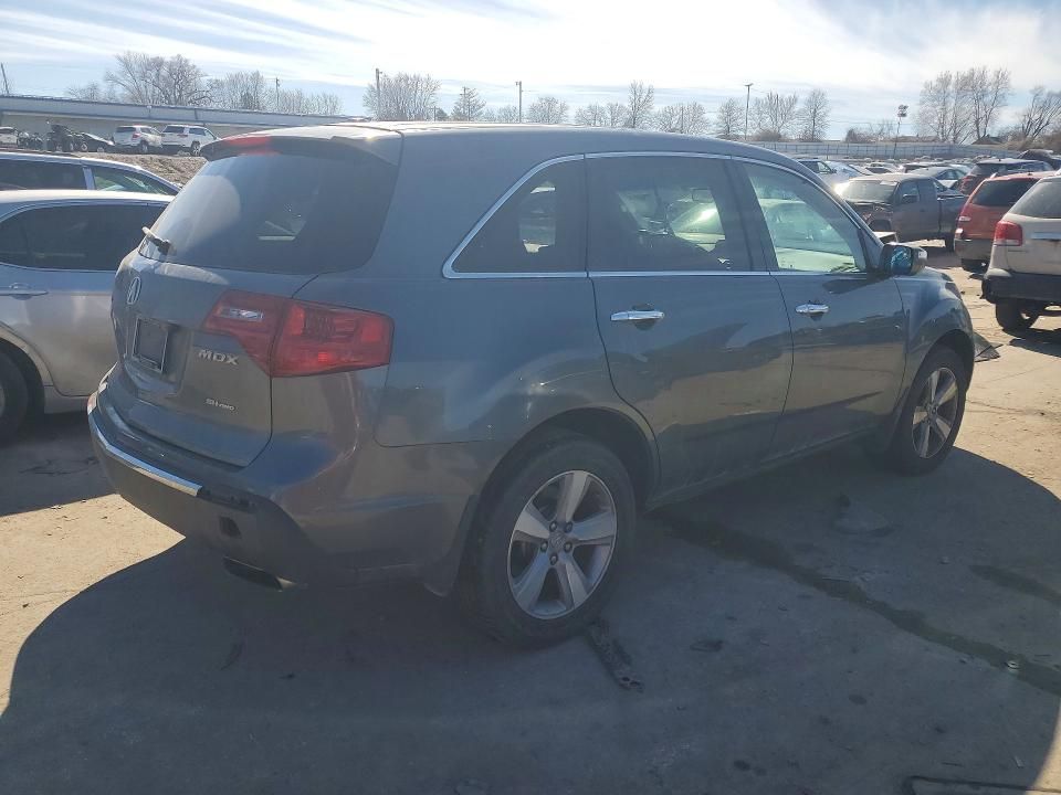 2011 Acura Mdx Technology