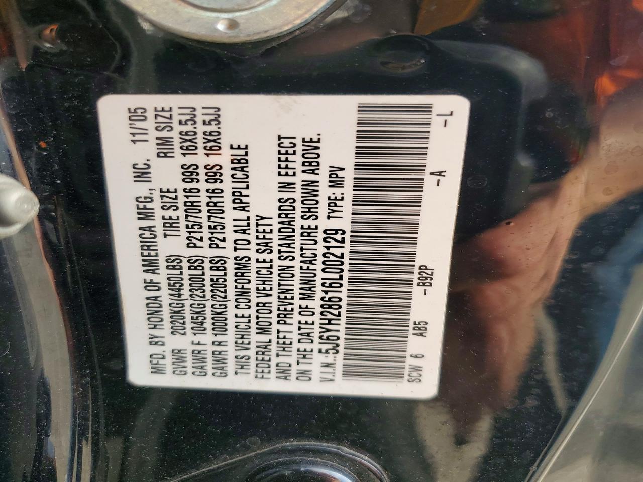 2006 Honda Element ex