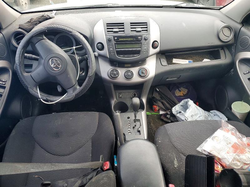 2008 Toyota Rav4 Sport