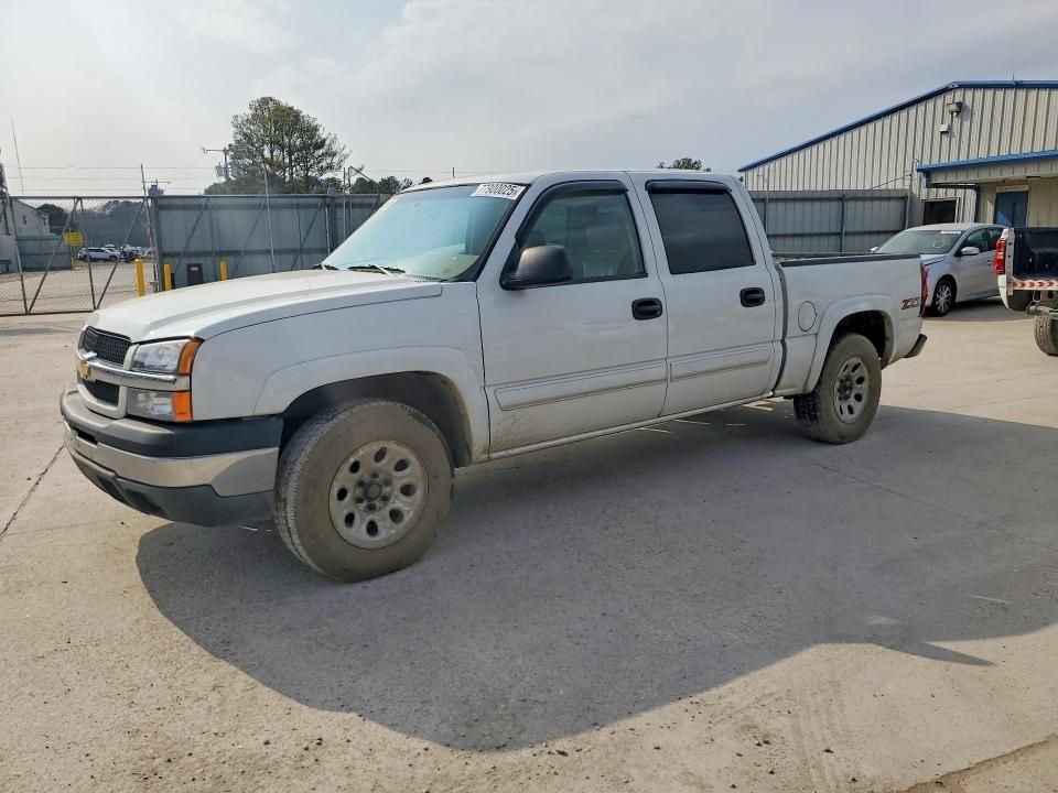 2005 Chevrolet Silverado K1500