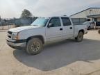 2005 Chevrolet Silverado K1500