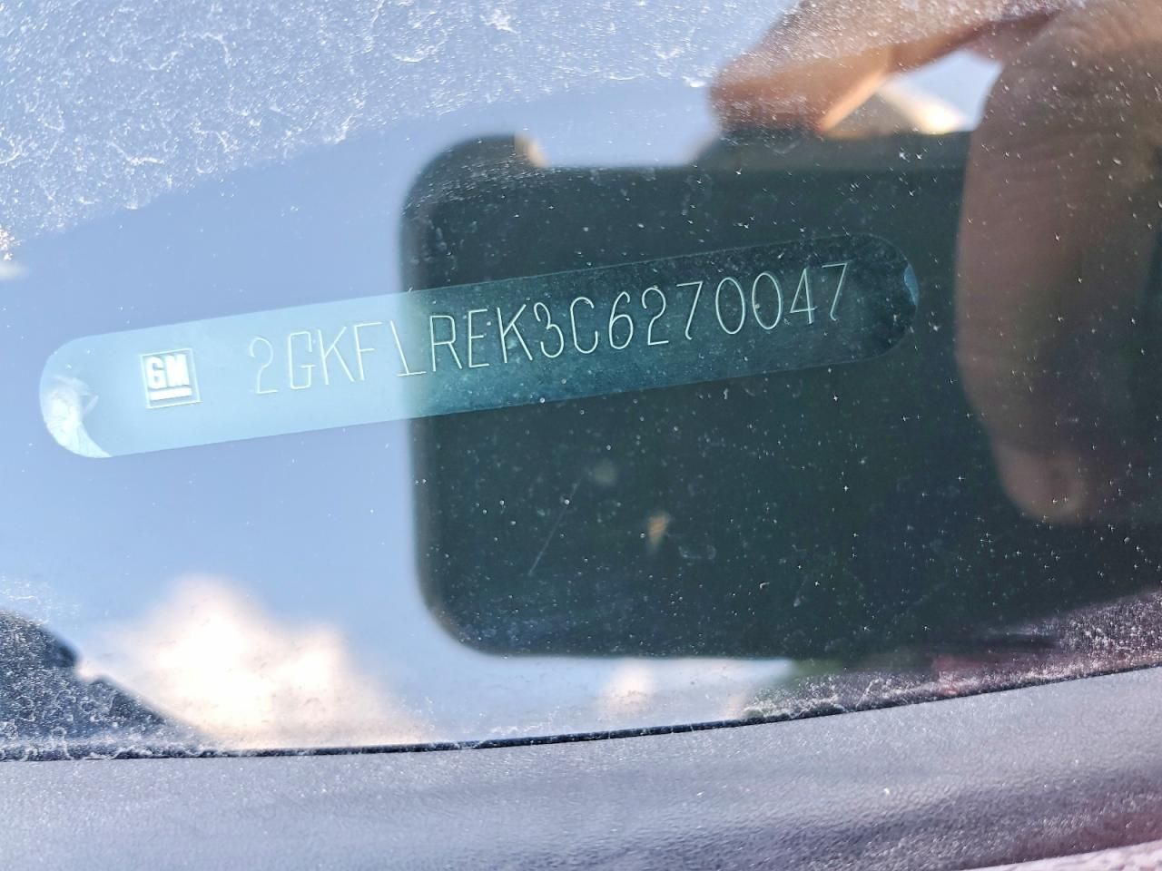 2012 GMC Terrain sle