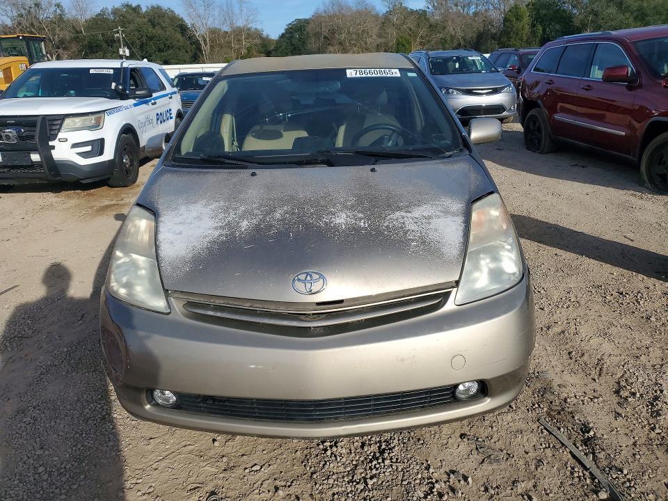2005 Toyota Prius