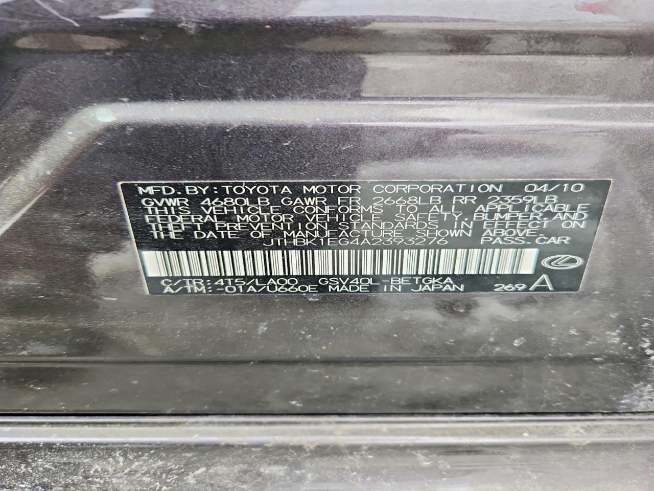 2010 Lexus Es 350 Base