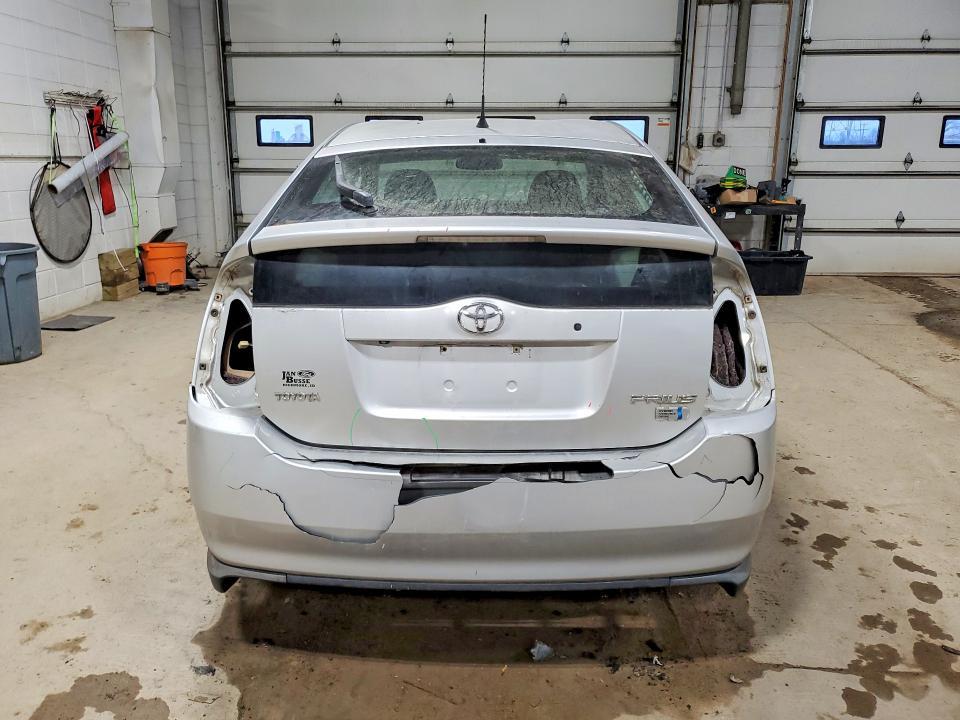 2008 Toyota Prius