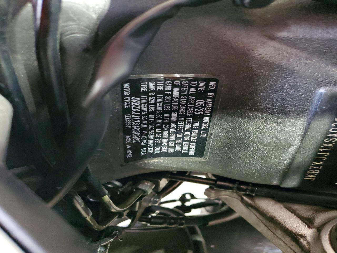 2025 Kawasaki ZX636 K