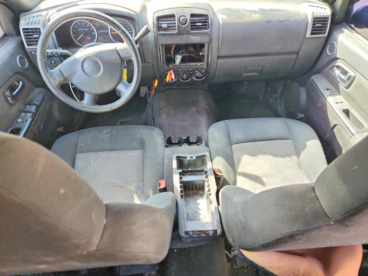 2008 Chevrolet Colorado lt