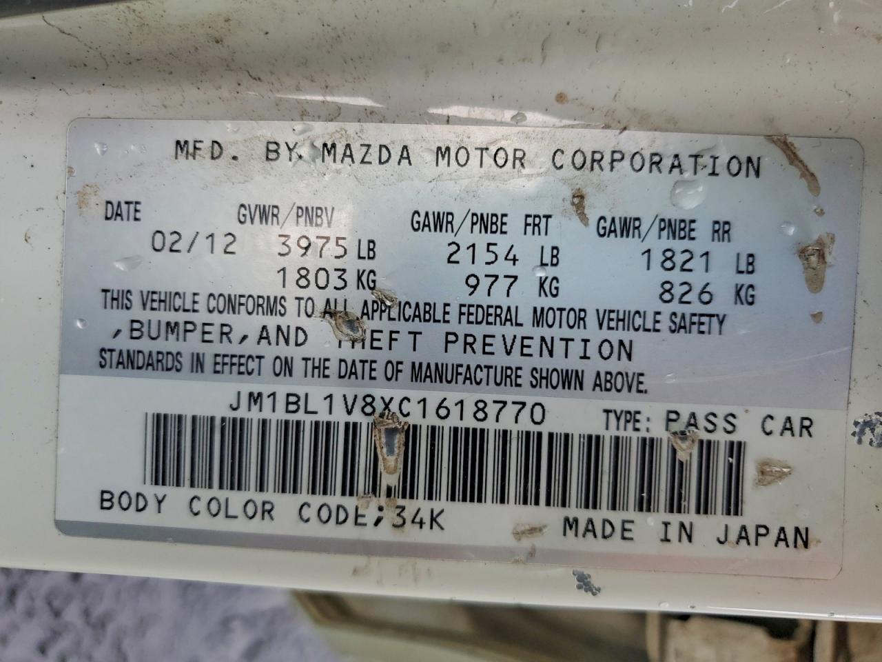 2012 Mazda 3 I
