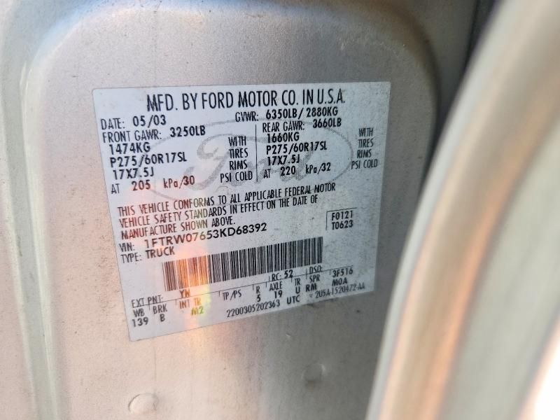 2003 Ford F150 Supercrew