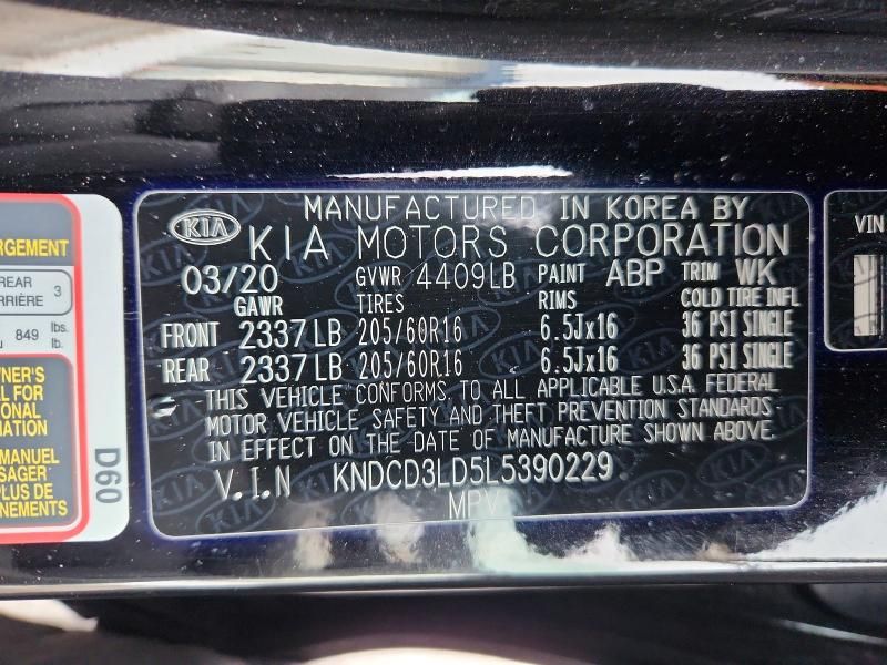 2020 KIA Niro Plug-in Hybrid ex