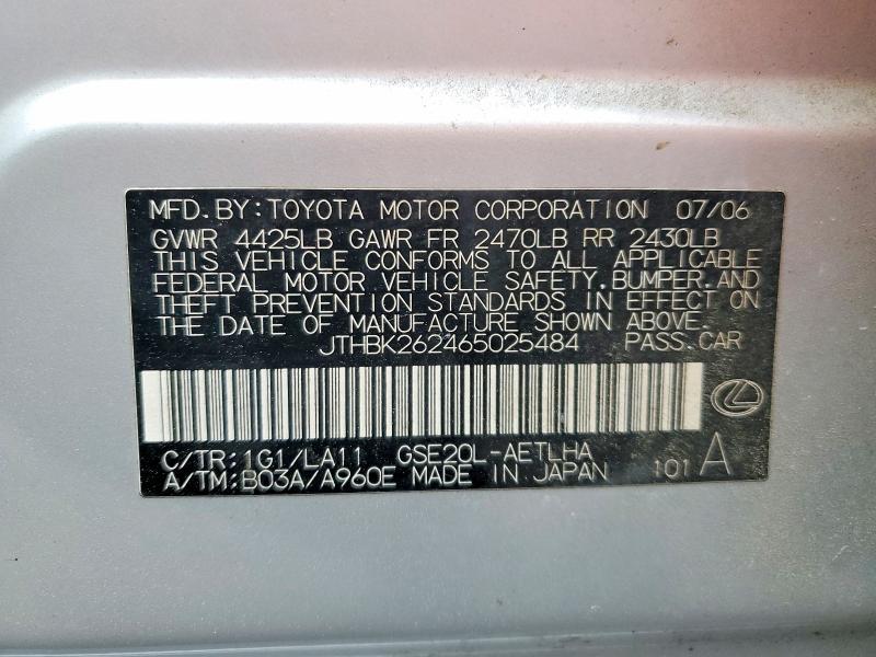 2006 Lexus Is 250