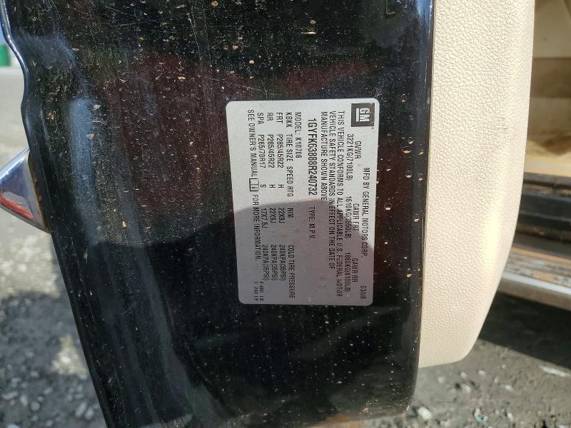 2008 Cadillac Escalade Luxury