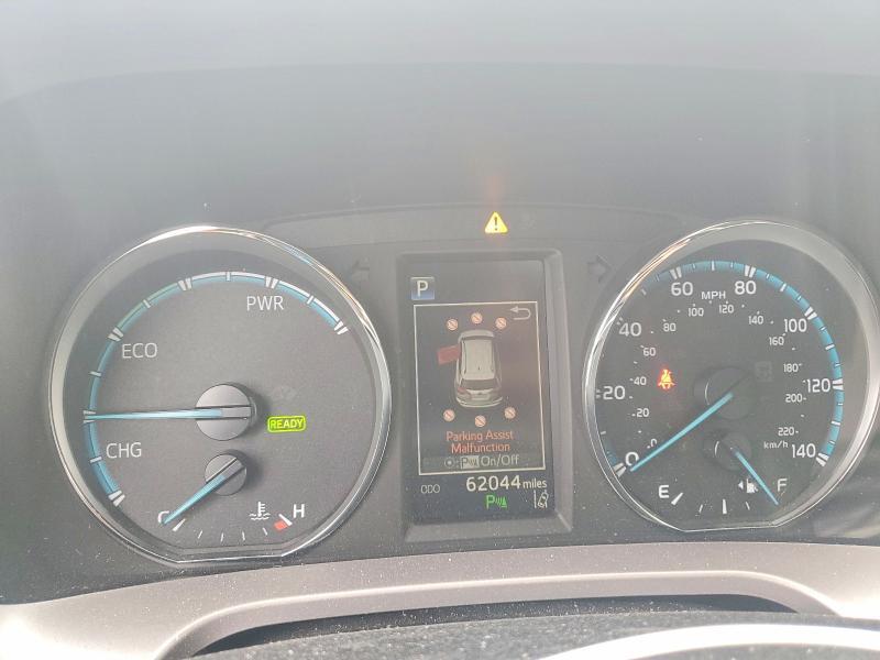 2018 Toyota Rav4 hv