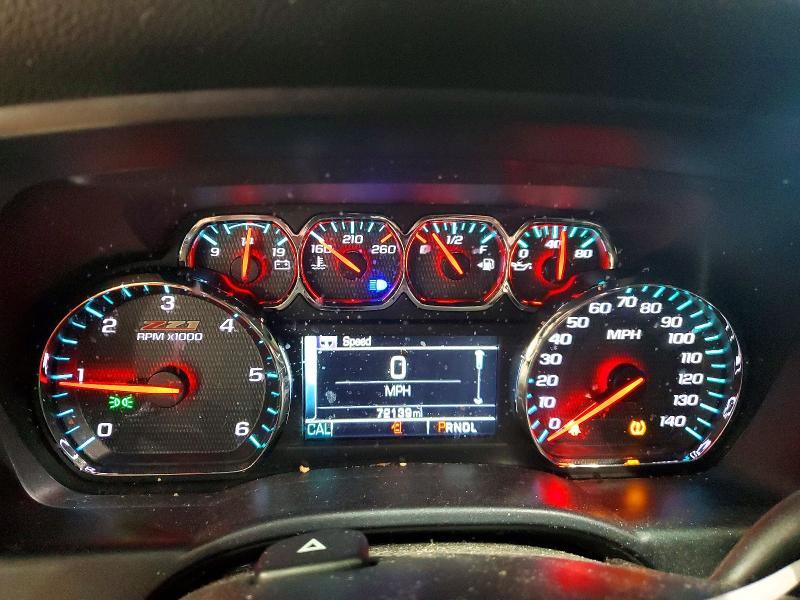 2018 Chevrolet Silverado K1500 LT