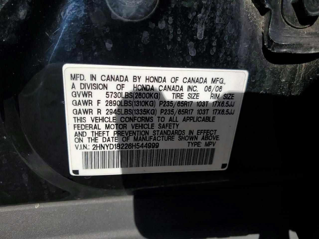 2006 Acura MDX