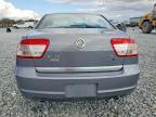 2006 Mercury Milan Premier