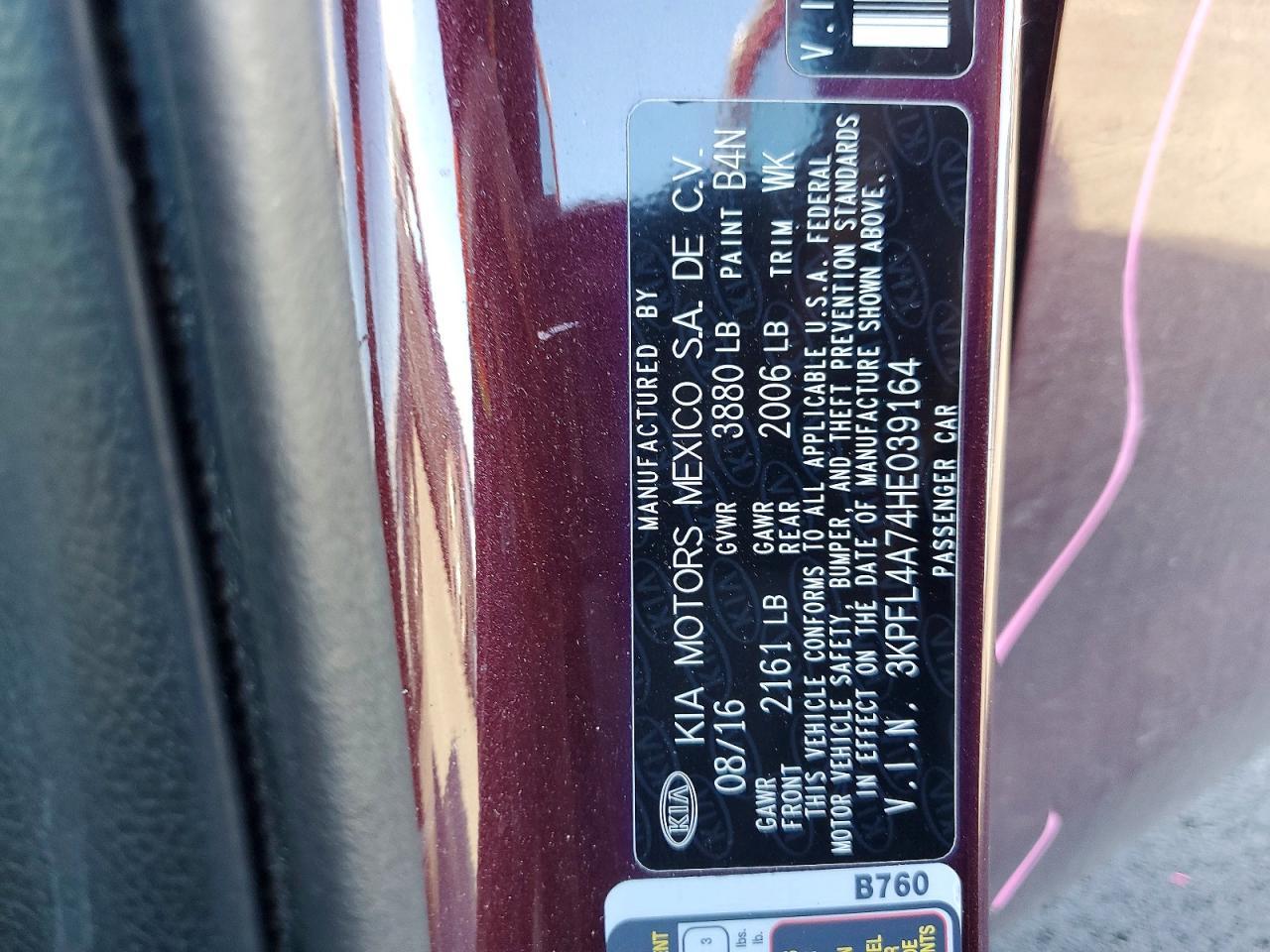 2017 KIA Forte lx