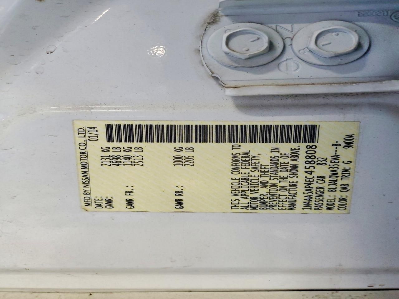 2014 Nissan Maxima s