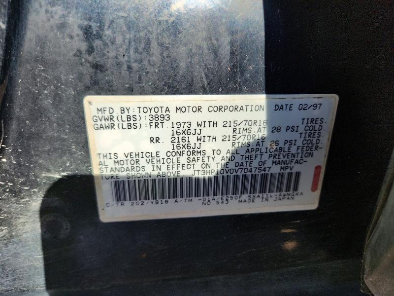 1997 Toyota Rav4 Base