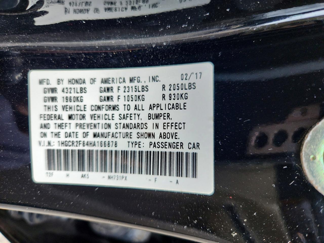2017 Honda Accord exl