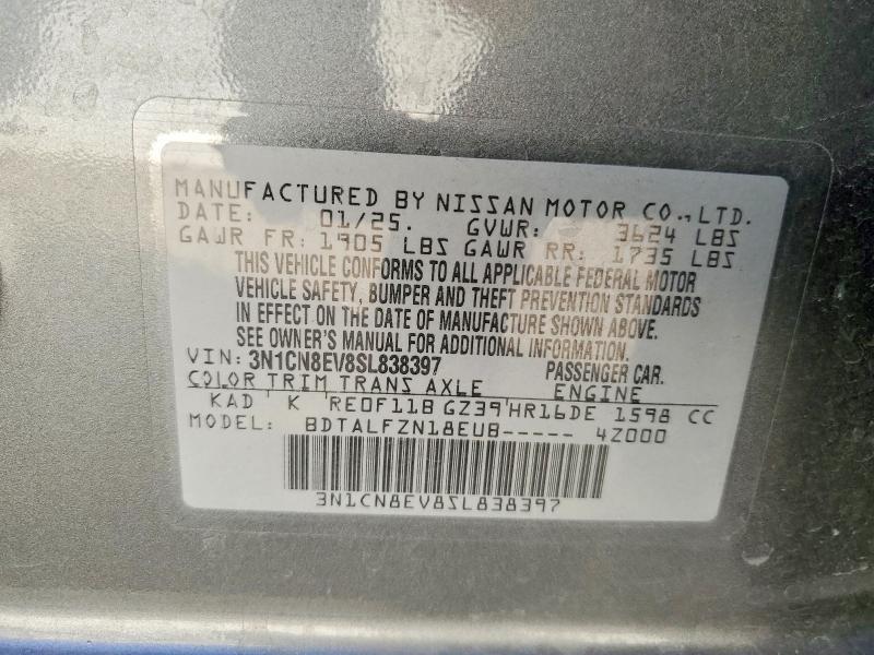 2025 Nissan Versa sv