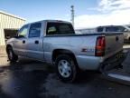 2004 GMC New Sierra K1500