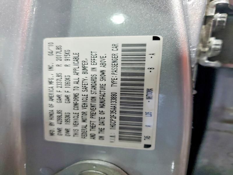 2010 Honda Accord lx