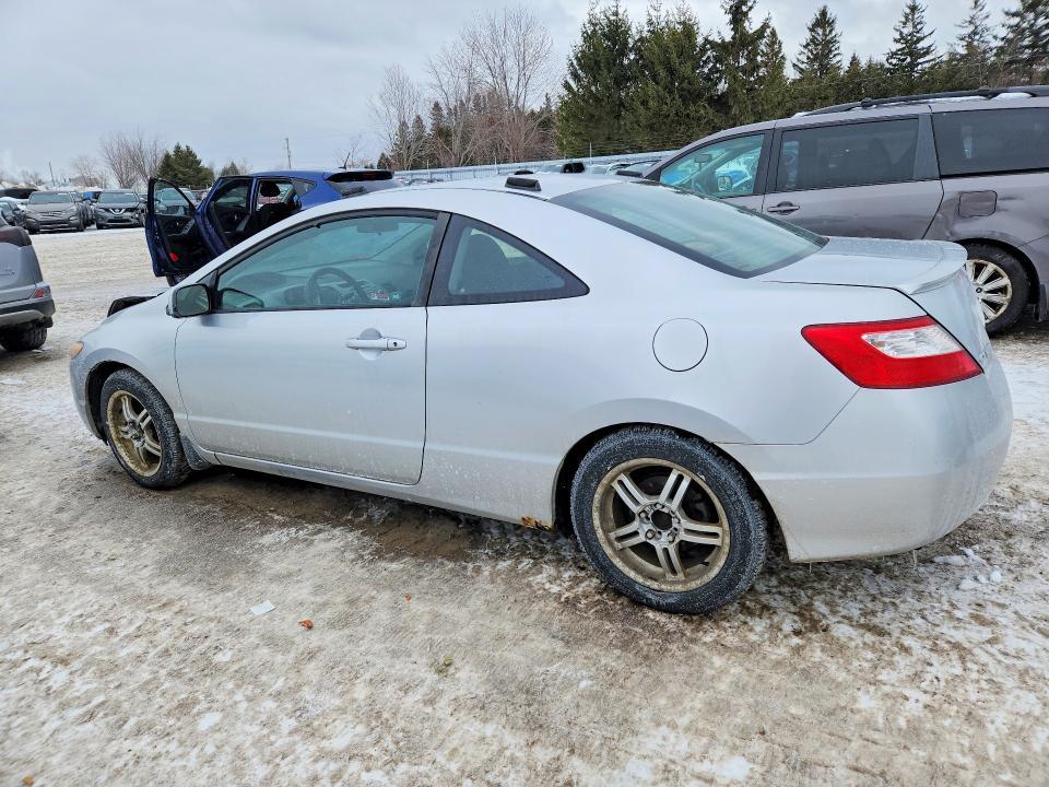 2007 Honda Civic ex
