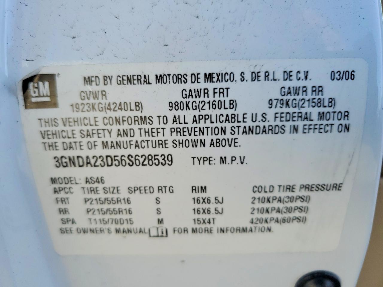2006 Chevrolet Hhr lt