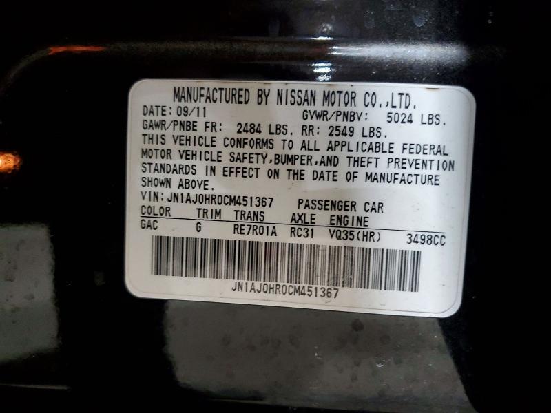 2012 Infiniti Ex35 Base