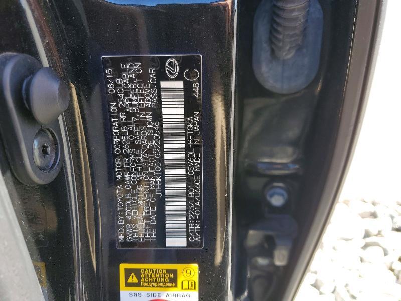 2016 Lexus Es 350 Base