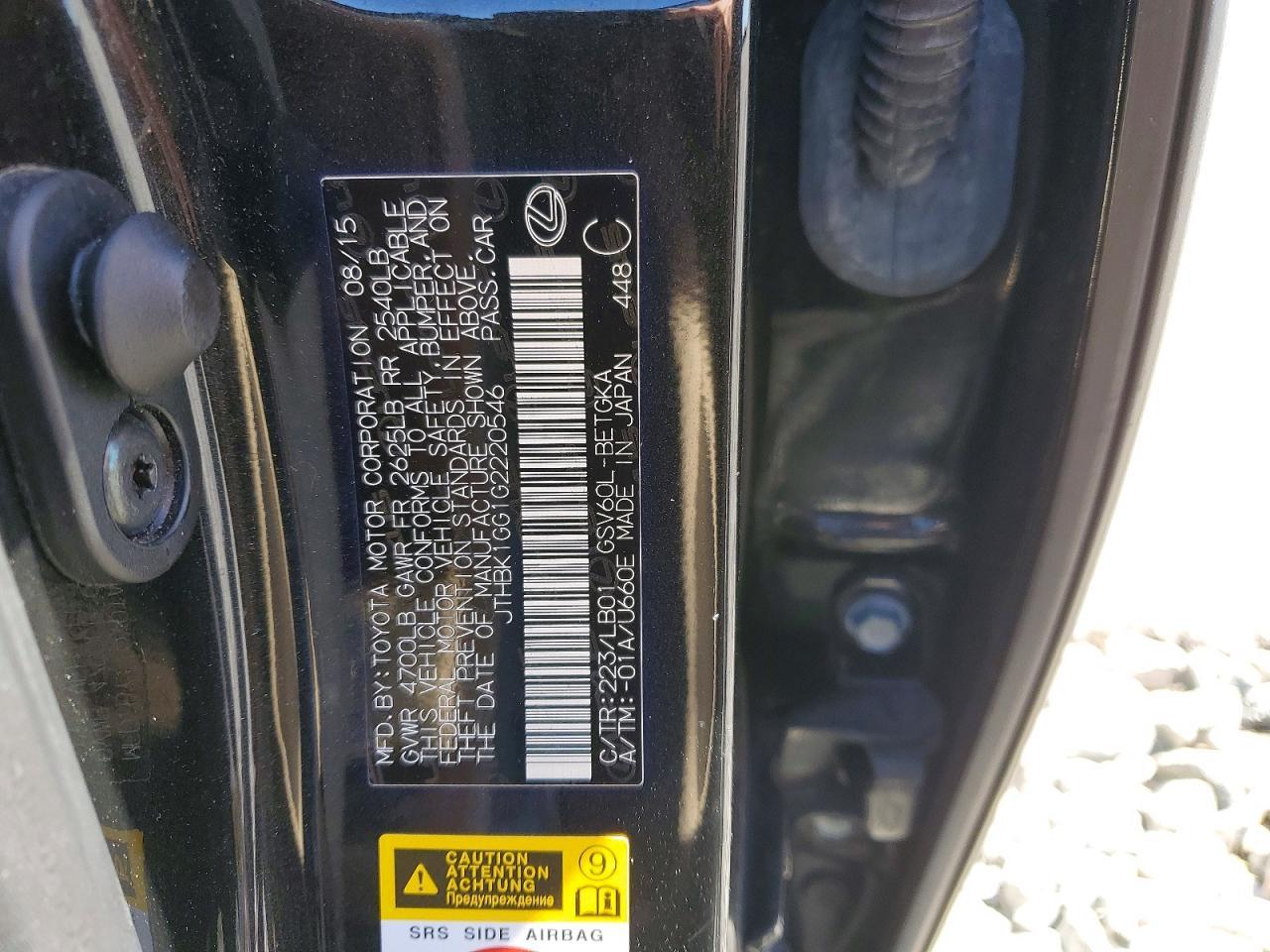 2016 Lexus Es 350 Base