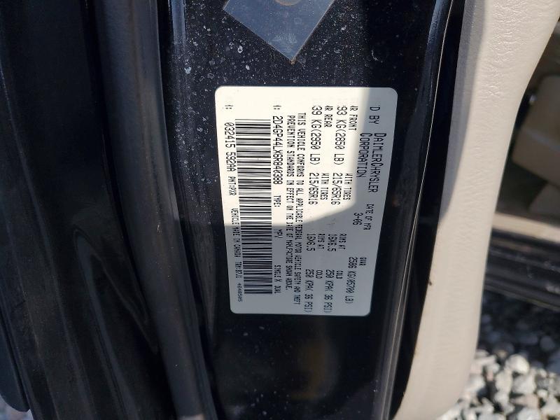 2006 Dodge Grand Caravan sxt