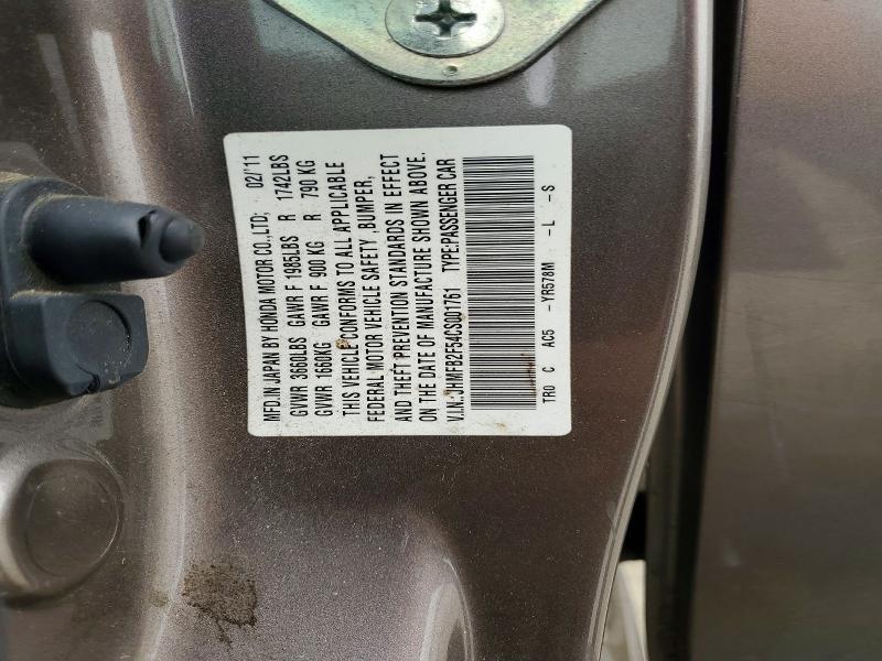 2012 Honda Civic lx