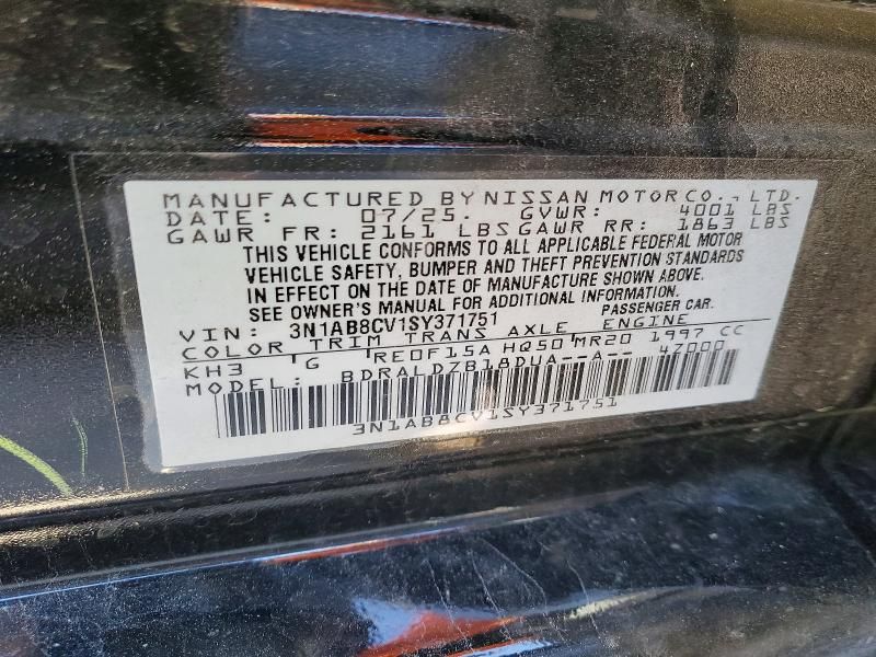 2025 Nissan Sentra sv