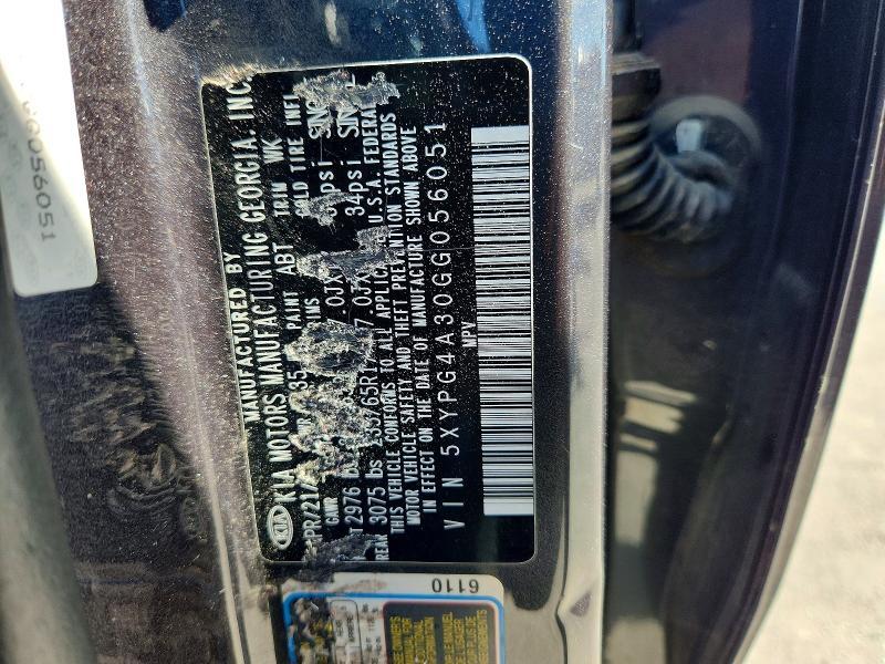 2016 KIA Sorento lx