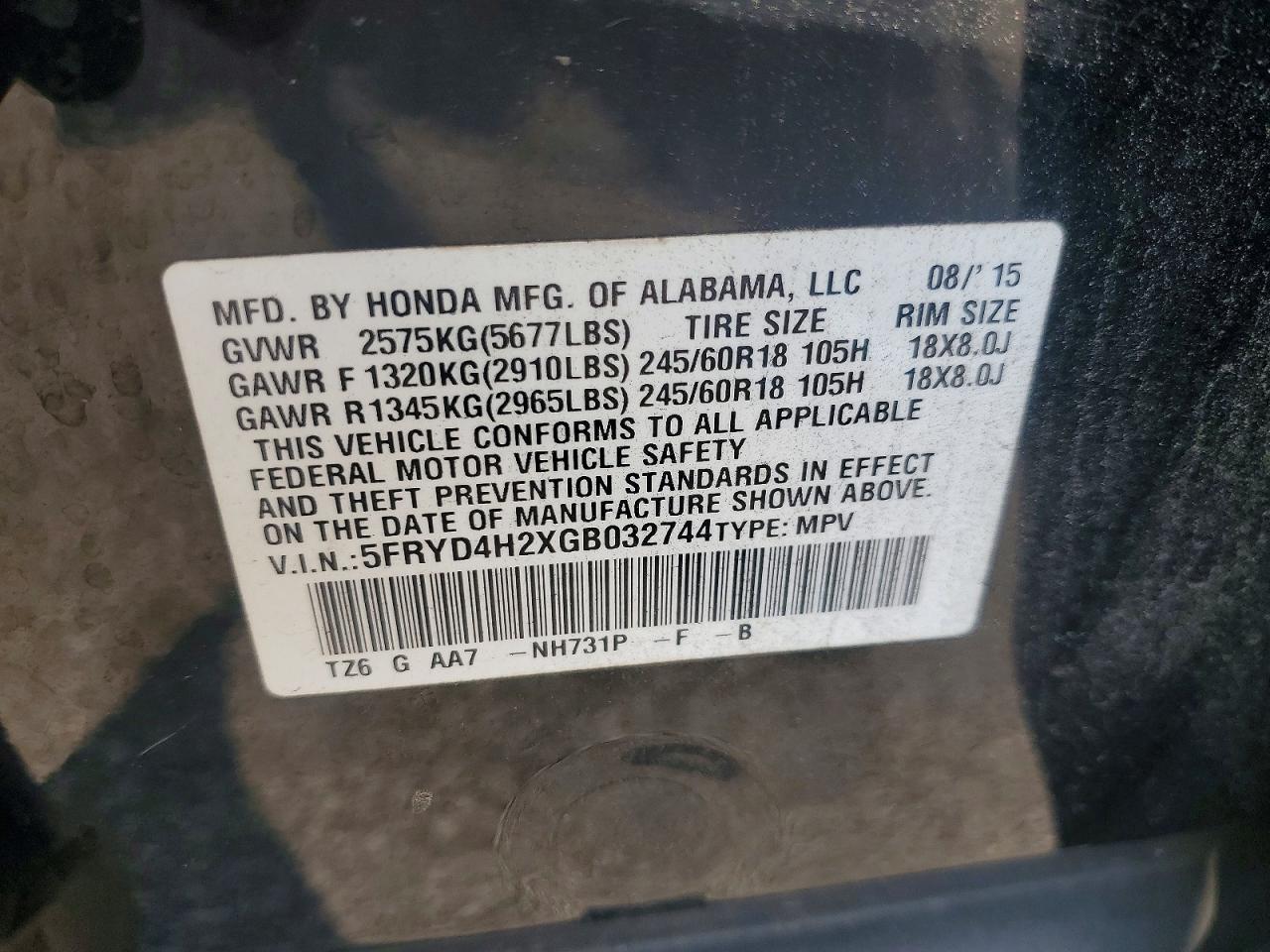 2016 Acura MDX