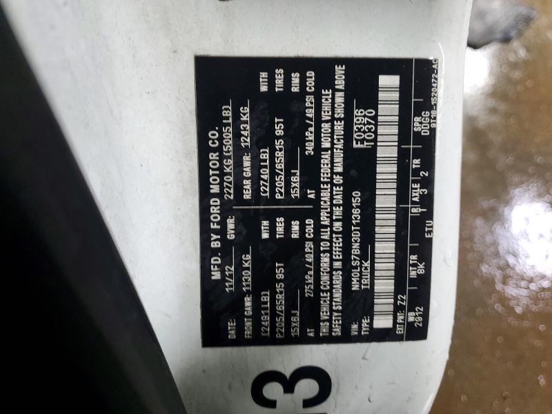2013 Ford Transit Connect Utility / Service Van