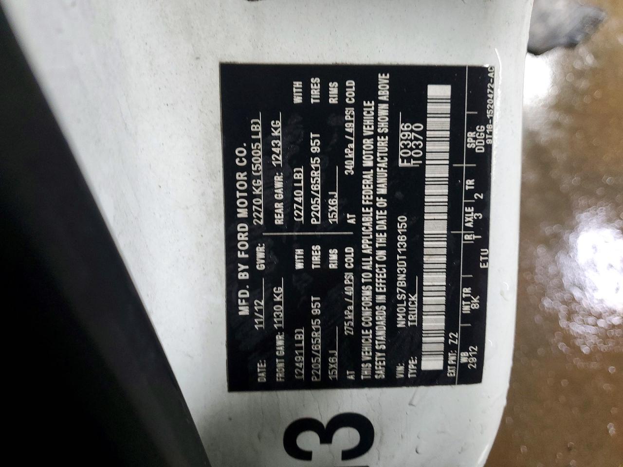 2013 Ford Transit Connect Utility / Service Van