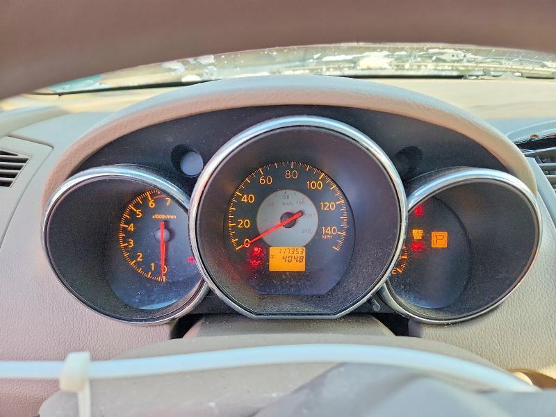 2005 Nissan Altima 2.5