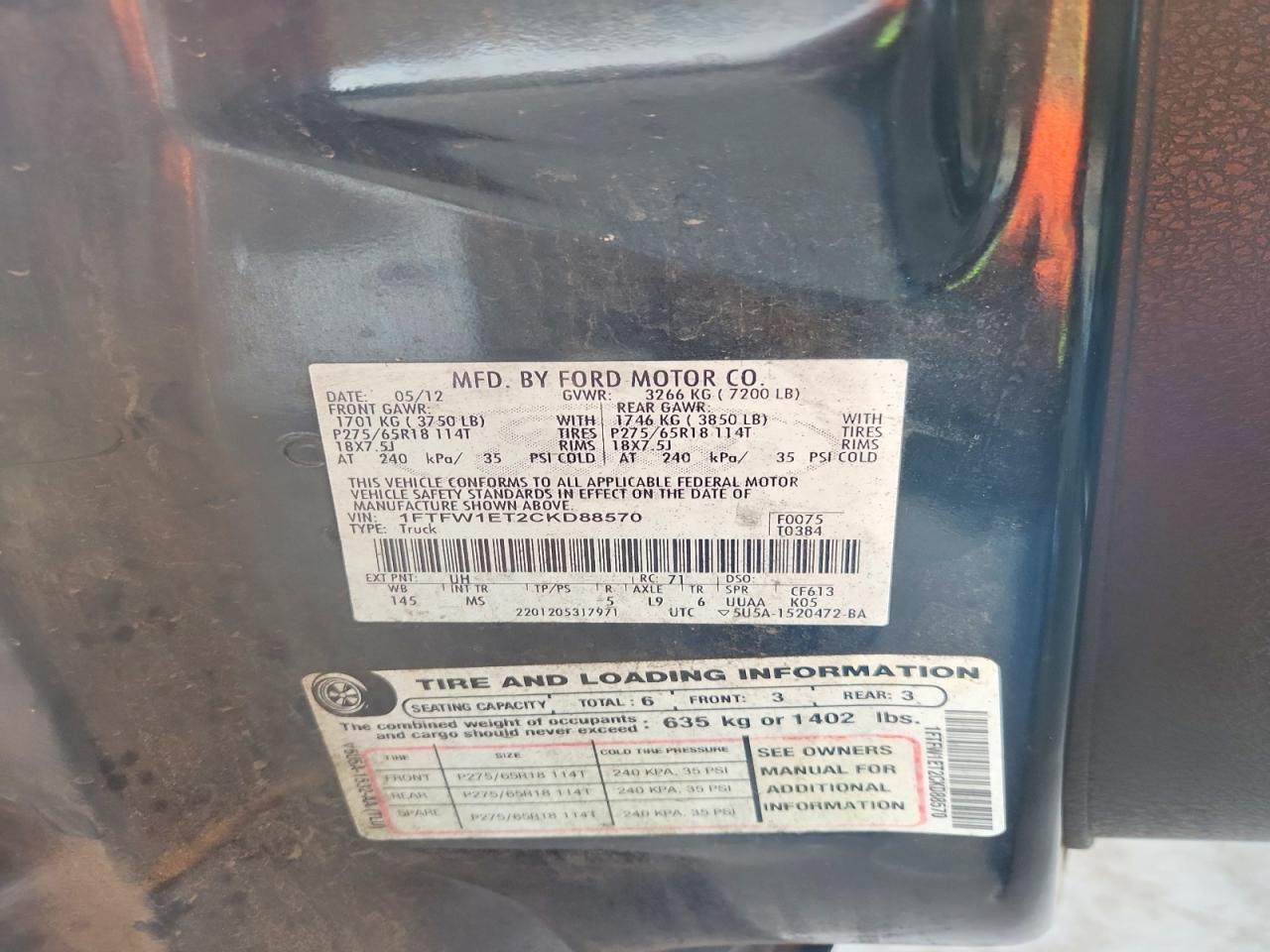 2012 Ford F150 Supercrew