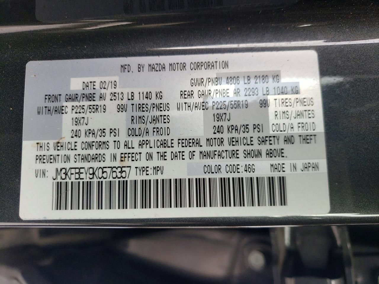 2019 Mazda Cx-5 Signature