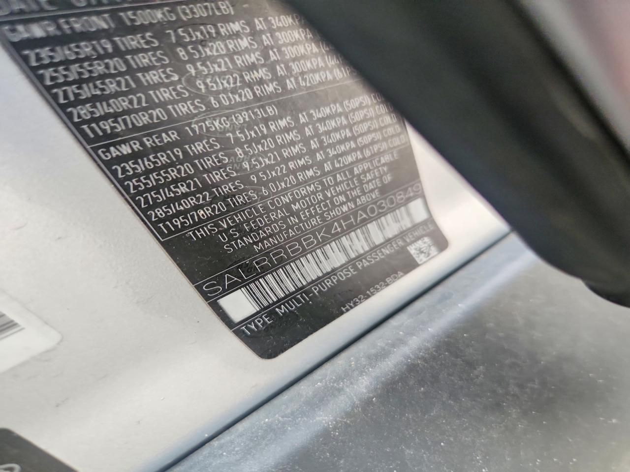 2017 Land Rover Discovery hse