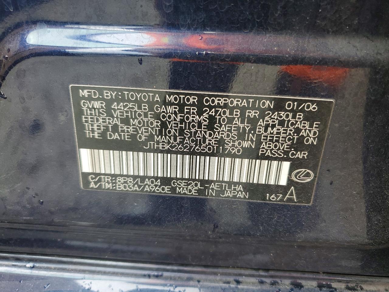 2006 Lexus Is 250