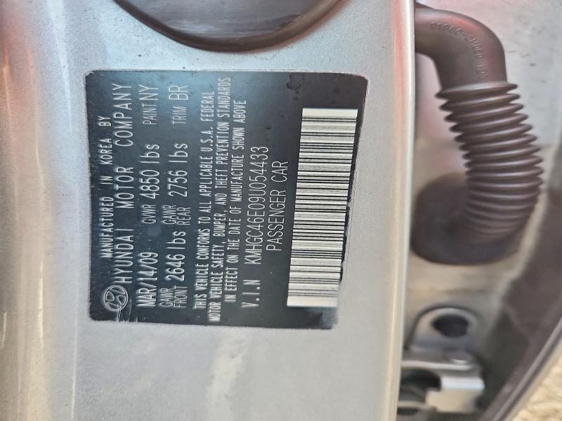 2009 Hyundai Genesis 3.8l V6