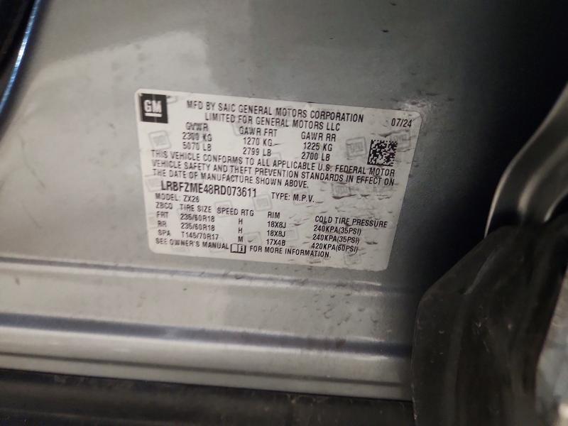 2024 Buick Envision Preferred