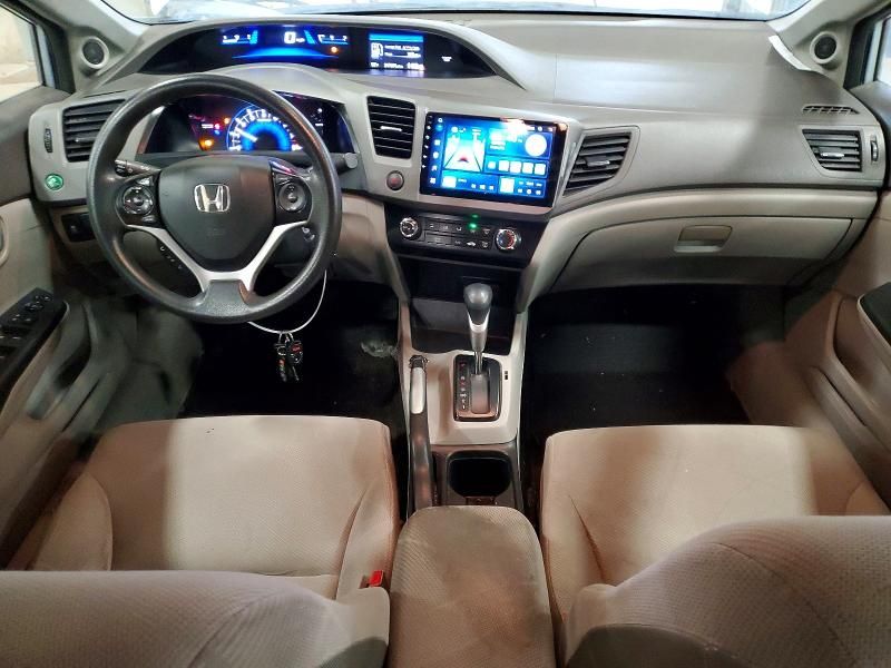 2012 Honda Civic ex
