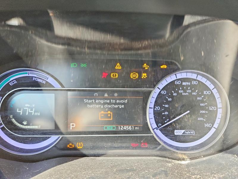 2020 KIA Niro lx