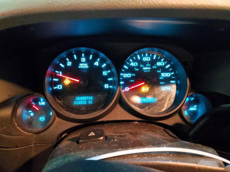2008 Chevrolet Silverado C1500